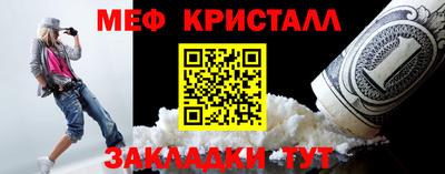 ALPHA PVP Владимир