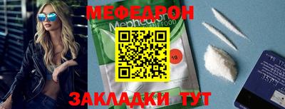 круглые Вязники