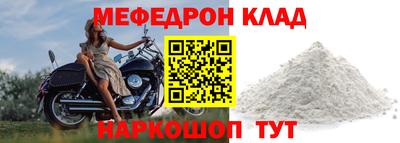 Альфа ПВП Вышний Волочёк