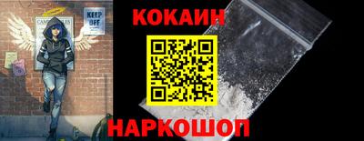 прущие грибы Владивосток