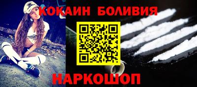 PSILOCYBIN Вязьма