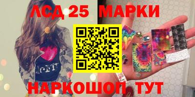 синтетический гашиш Владикавказ