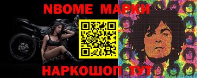 синтетический гашиш Владикавказ