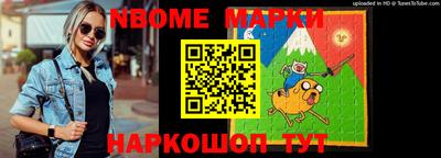 PSILOCYBIN Вязьма