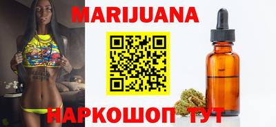 PSILOCYBIN Вязьма