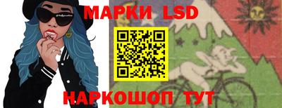 ALPHA PVP Владимир