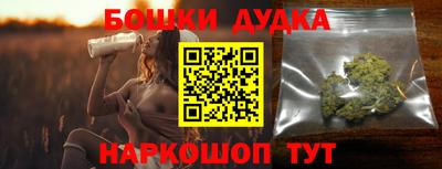 ALPHA PVP Владимир