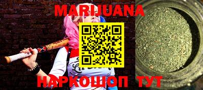 PSILOCYBIN Вязьма