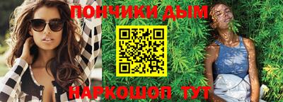 круглые Вязники