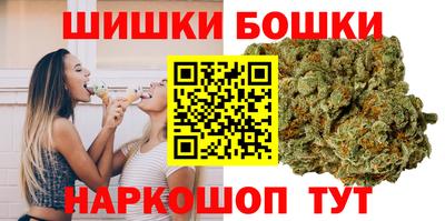 ALPHA PVP Владимир