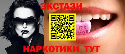 круглые Вязники
