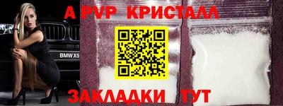круглые Вязники