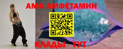 синтетический гашиш Владикавказ
