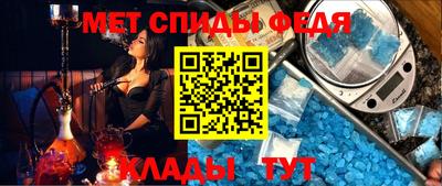 синтетический гашиш Владикавказ