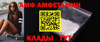синтетический гашиш Владикавказ
