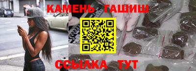 круглые Вязники