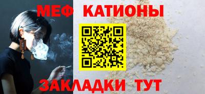 ALPHA PVP Владимир