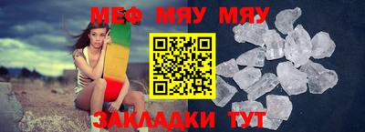 синтетический гашиш Владикавказ