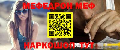 ALPHA PVP Владимир