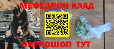 Альфа ПВП Вышний Волочёк